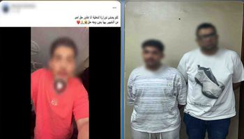 المتهمين 