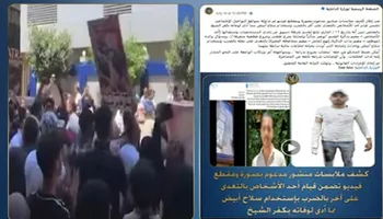 فيديوهات متدولة 