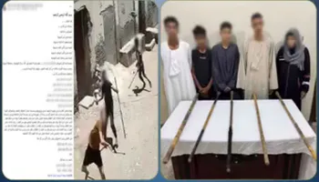 المتهمين 