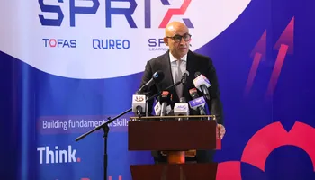 وزير التربية والتعليم
