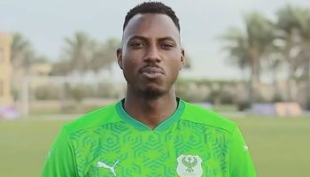 بونور موجيشا