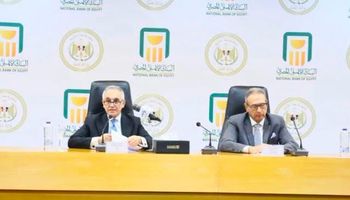 البنك الأهلي 
