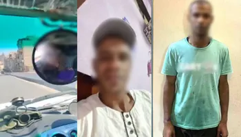 المتهمين