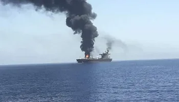استهداف ناقلة كويتية