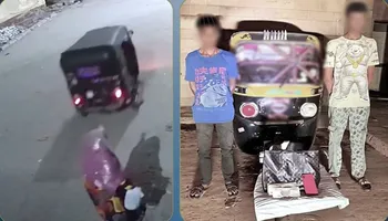 المتهمين