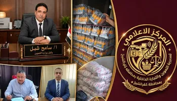 تموين كفر الشيخ: ضبط أكثر من 10 آلاف عبوة أغذية مجهولة المصدر وتجميع سكر تمويني