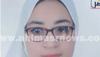الطالبة 
