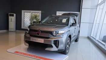 سيتروين C3