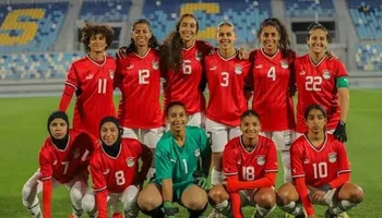 تشكيل منتخب مصر للسيدات 