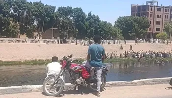 الترعة 