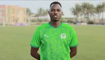 بونور موجيشا 