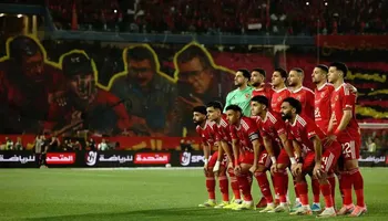 الأهلي 