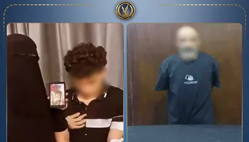 إصابة شاب