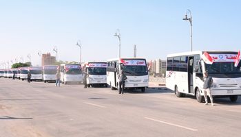 اتوبيسات نقل عام