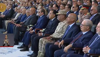 افتتاح مقر القيادة الاستراتيجية