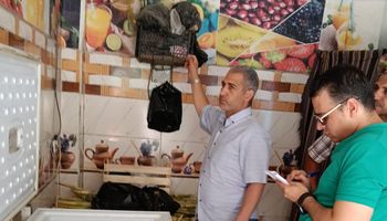 التموين ببنى سويف 