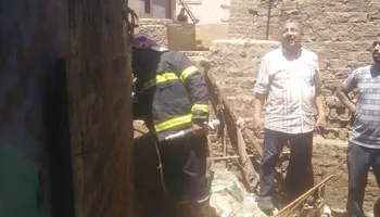 الحريق