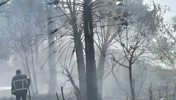 الحريق