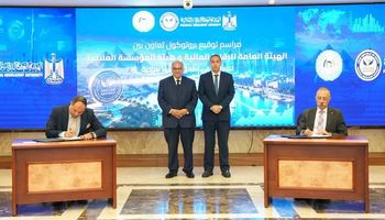  الدكتور إسلام عزام، رئيس الهيئة العامة للرقابة المالية