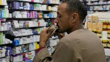 الدواء 