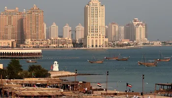 الدوحة