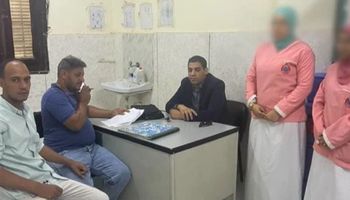 الزيارة