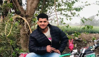 الشاب المتوفي 