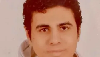 الطالب المتوفي 