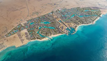 العقارات 