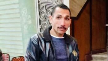 المجني عليه 