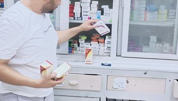 المضبوطات 