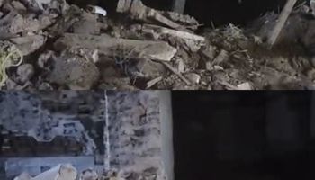 المنزل المنهار  