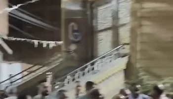 المنوفية 