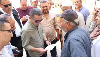 المنوفية 