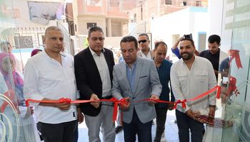 المنوفية 