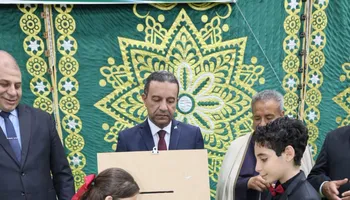 المنوفية 