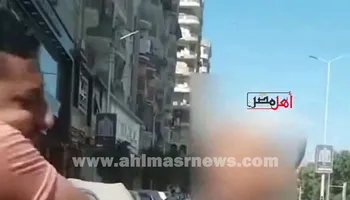 الواقعة