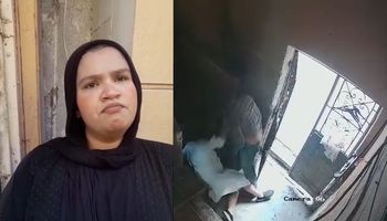 الواقعه 