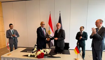 الوكالة الألمانية