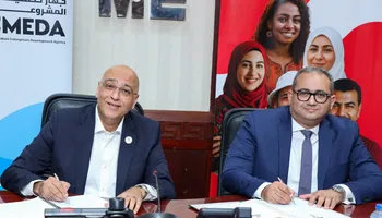 باسل رحمى