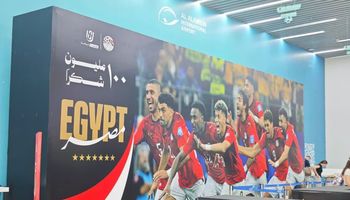 بعثة المنتخب المصري في مطار العلمين الدولي