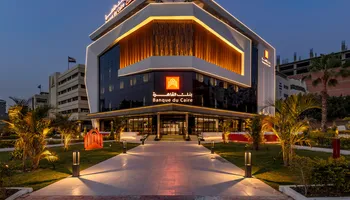 بنك القاهرة 