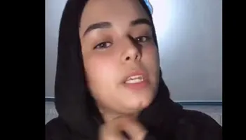 تدى فتاة الغربية