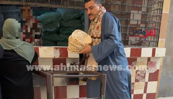 تموين البحيرة