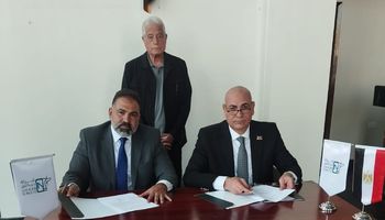 جامعة مدينة السادات 
