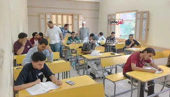 جانب من الامتحان