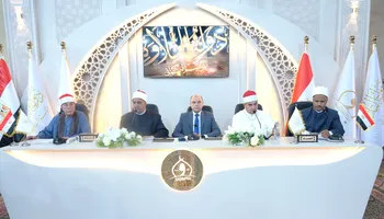جانب من التصفيات