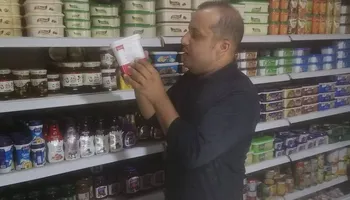 جانب من الحملة 