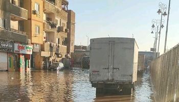 جانب من الكسر