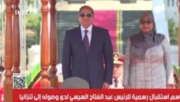 جانب من اللفاء